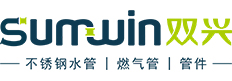 廣東雙興新材料集團有限公司 廣東雙興新材料集團有限公司